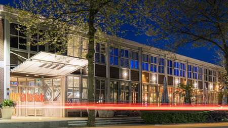 Verkadefabriek