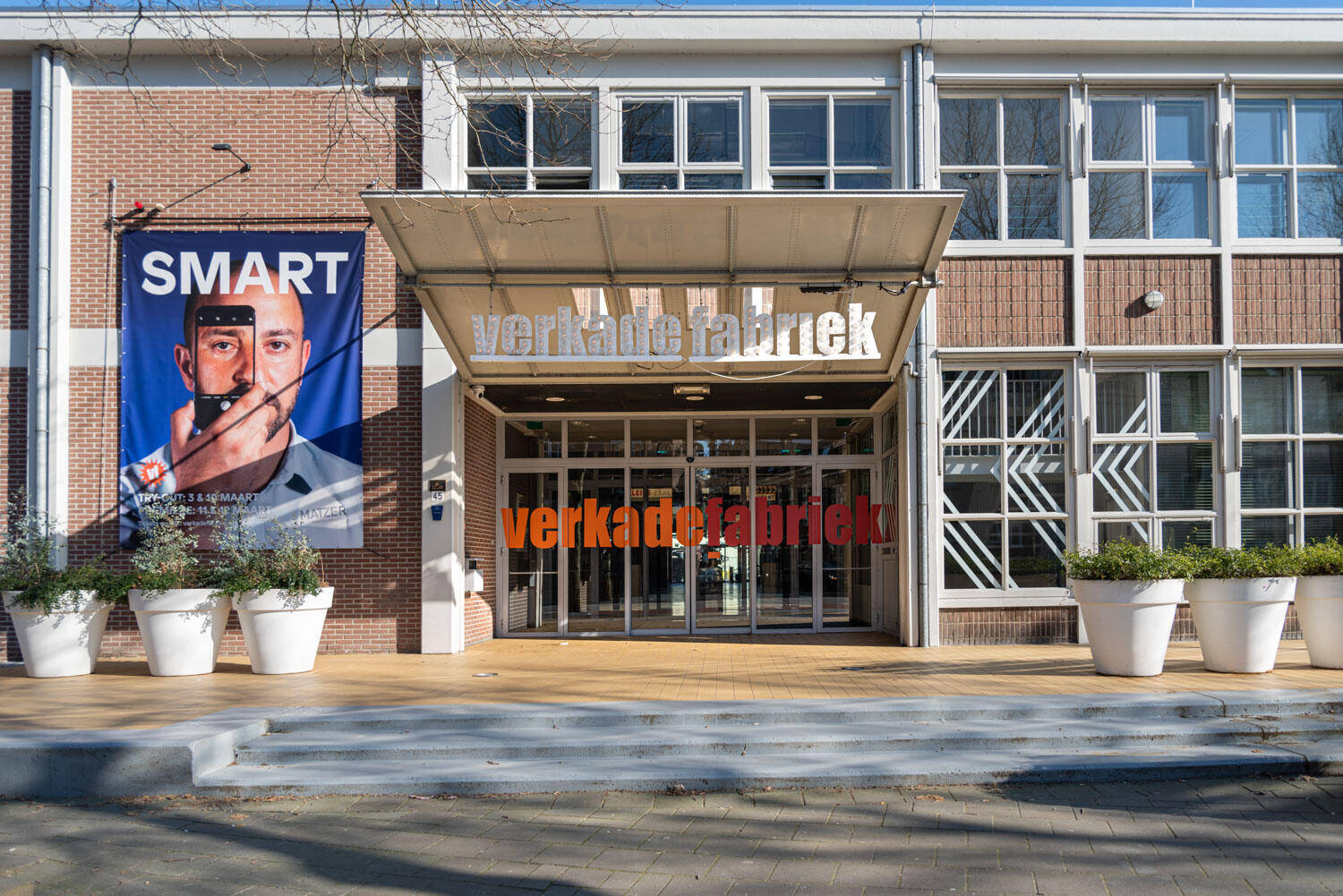 Toegang Verkadefabriek